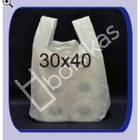 BOLSA CAMISETA 30X40 BLANCA PAQUETE DE 200 UNIDADES